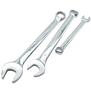 Aviboer 355023 23-Piece Set of High-Quality Mirror Dual-Purpose Wrench Multi-Functional Wrench Set