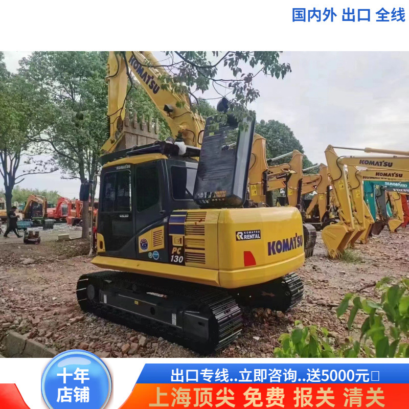 Guangdong tiene exportaciones nacionales de segunda mano Komatsu110 Komatsu120 Komatsu130 excavadora