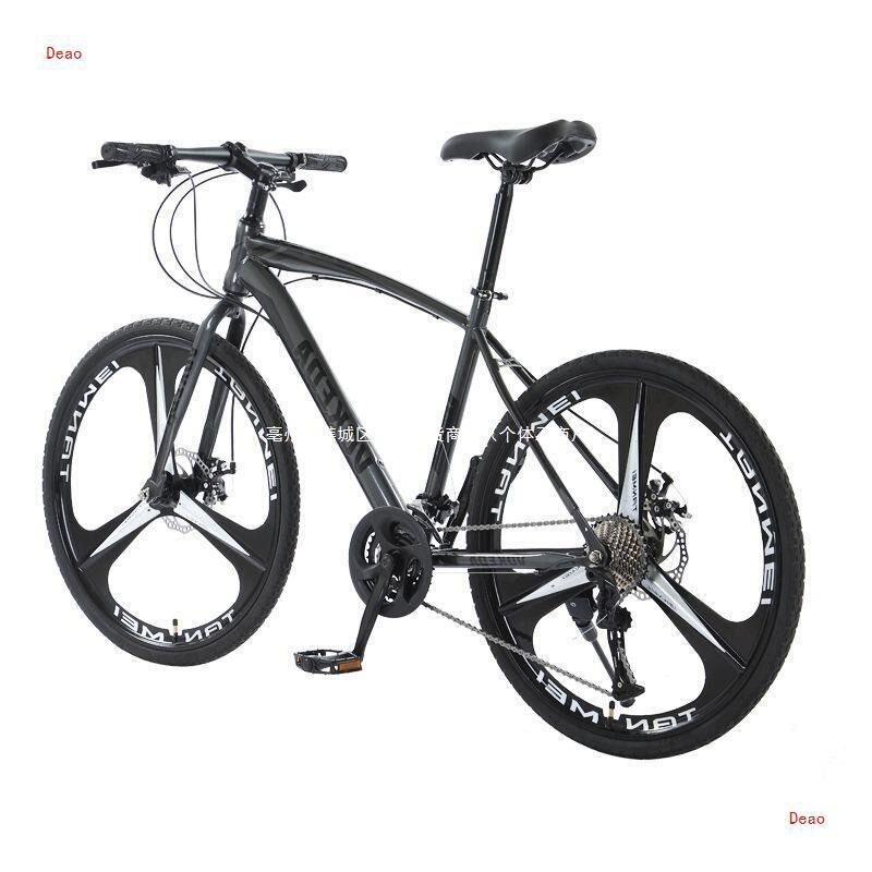 Bicycle Road Bike Road Transmission Adult Men's and Women's Curved Handlebar Fast Racing Mountain Bike Double Disc Brake Bicycle Hot Others