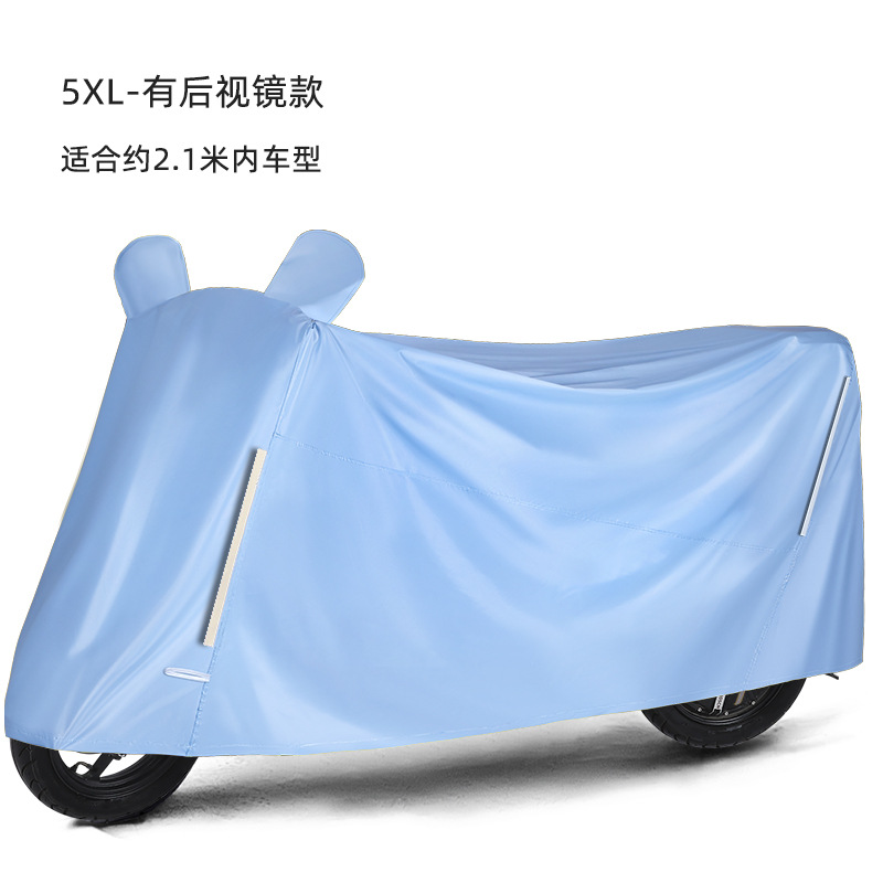 Vehículo eléctrico protector solar a prueba de lluvia cubierta de batería camión impermeable cubierta impermeable cubierta de motocicleta impermeable cubierta impermeable cubierta impermeable cubierta impermeable universal