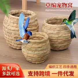 猫猫窝/笼/垫;鸟笼;狗狗窝/笼/垫