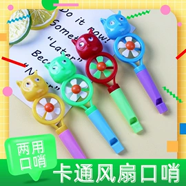 车模型;其他类玩具;其他模型玩具