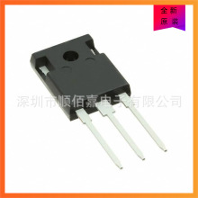 ȫԭbIHW20N120R3 H20R1203 20A/1200V 늴Štʹ IGBTO