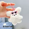 Кролик в сердечных очках