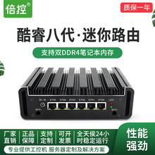 ����3855U3865U/i3/i5/i7���W��ǧ��·����������X���C����