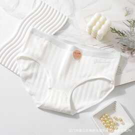 网红款女士内裤纯棉内裤女纯色中腰夏季轻薄透气少女学生三角底裤