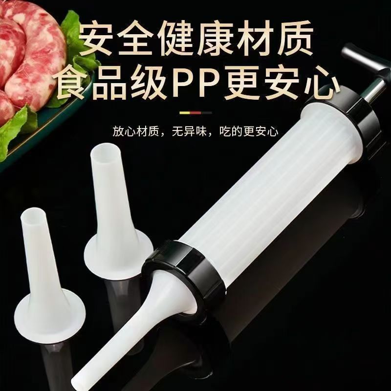 浣腸器家庭用天然豚腸衣新鮮腸衣はソーセージ風乾ソーセージを食べてソーセージを焼くことができる|undefined