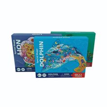 定制儿童益智拼图男孩女孩玩具恐龙宝宝幼儿天地盒磁铁磁吸拼图