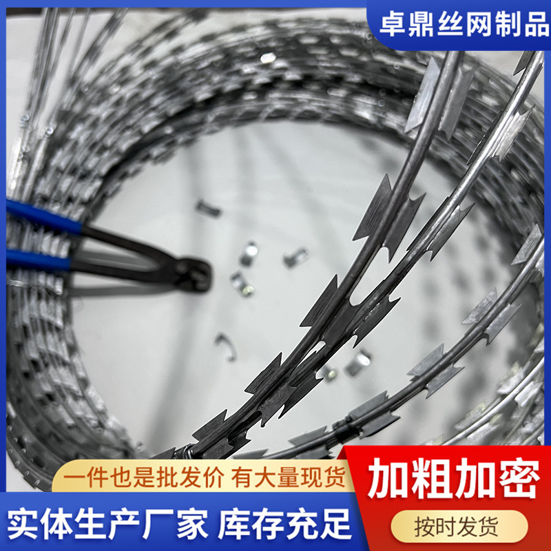 警戒刀片刺绳围网A集美警戒刀片刺绳围网刀片刺绳围网厂