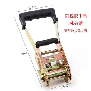 25Mm38Mm50Mm Tightener Ratchet Tensioner Rope Tightener Set Angle Clamp Head Strap Bundler Accessories