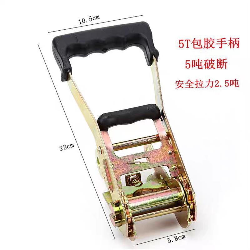 25mm38mm50mm收紧器棘轮拉紧器紧绳器组角器卡头捆绑带捆绑器配件