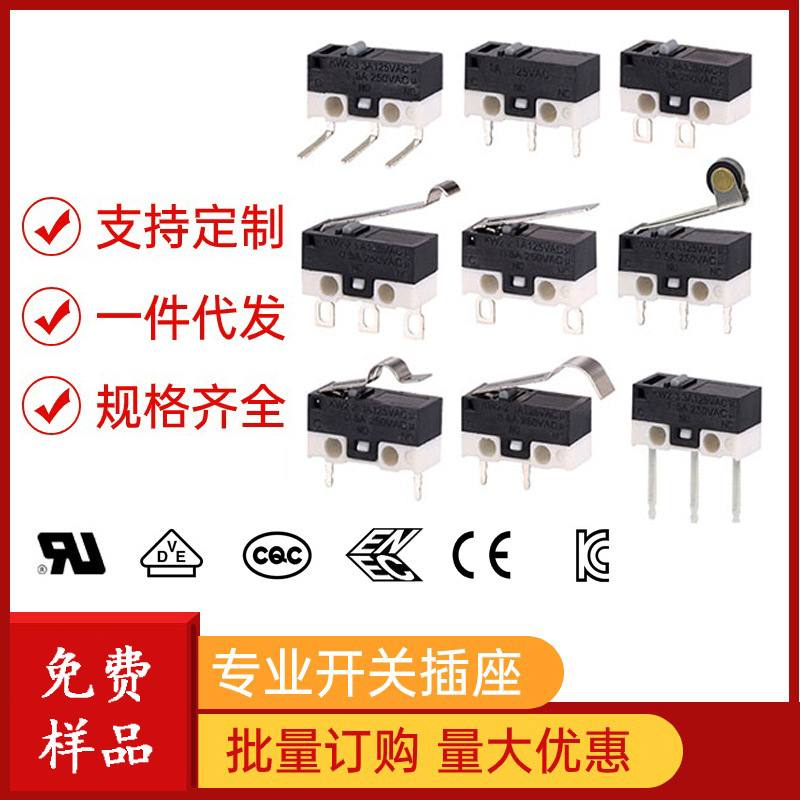 1A Small Micro Switch Mouse Reset Switch 3A with Handle Mini Handleless Straight Plug 3-Pin Travel Switch with Handle