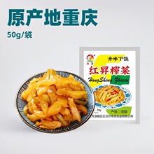 ����ե��һ����50g*200��С���bե�˽z����̲�һ�����l���