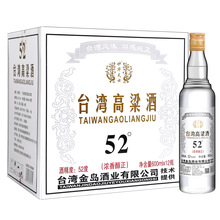 Ї̨52/58ȝͰ׾ƼZʳ600ml*12ƿڼZ