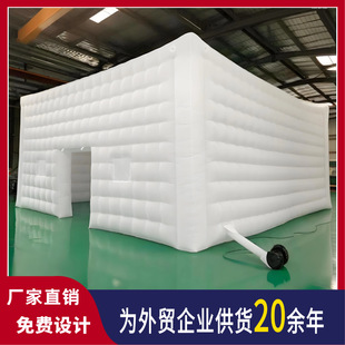 Large Inflatable Pop-Up Shop Manufacturer Customized Exhibition Mobile Stall Pvc Light Inflatable House Square Tent