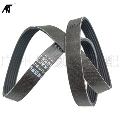 Suitable for Toyota Belt