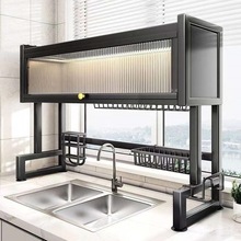 �N��ˮ�������̨��������m�rˮ�ܶ๦��ˮ�غ����뙙�ռ{����