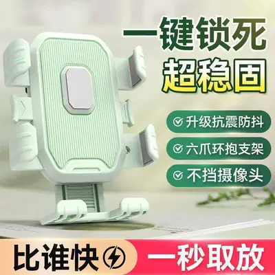 Ninebot electric scooter navigation holder: Motosiklet ləvazimatları və aksesuarları
