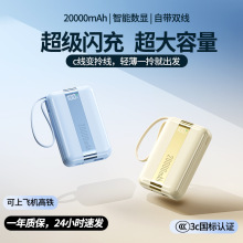 22.5W����������ܔ��@20000������늌���y�Ԏ����������Ƅ��Դ