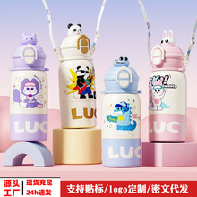 �Ȍ����Ѓ�ͯ���ر�316���P��������ܱ������w�W����Ů���ˮ��