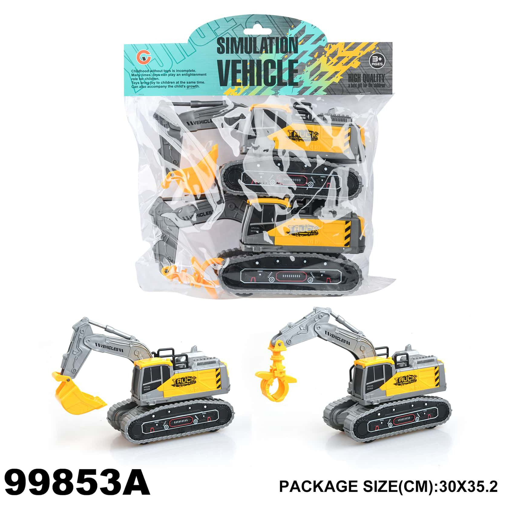 dibujos animados transfronterizos niños deslizante retorno tracción línea pequeña ingeniería juguete simulación de ingeniería vehículo bulldozer avión