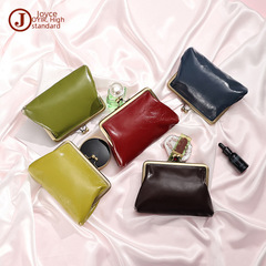 新款皮質口金化妝包真皮手拿包收納包時尚口紅包高級時尚口紅包女