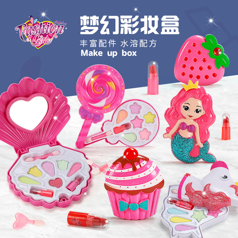 Stall Supply Hot Selling Running Rivers and Lakes Stall Products Children's Cosmetics Toys Princess Play House Toys