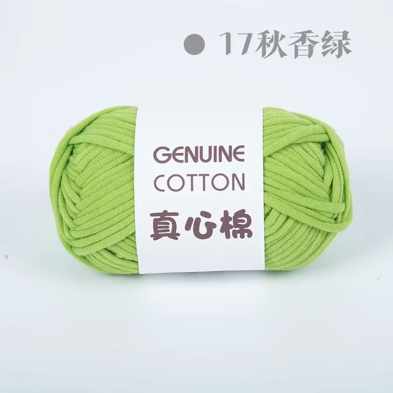 17 가을 향기로운 녹색*1.2*1*1*68% 면 32% 나일론