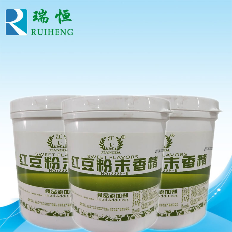 江大红豆粉末香精 食用香精香料 增香提味烘焙原料 耐高温水溶