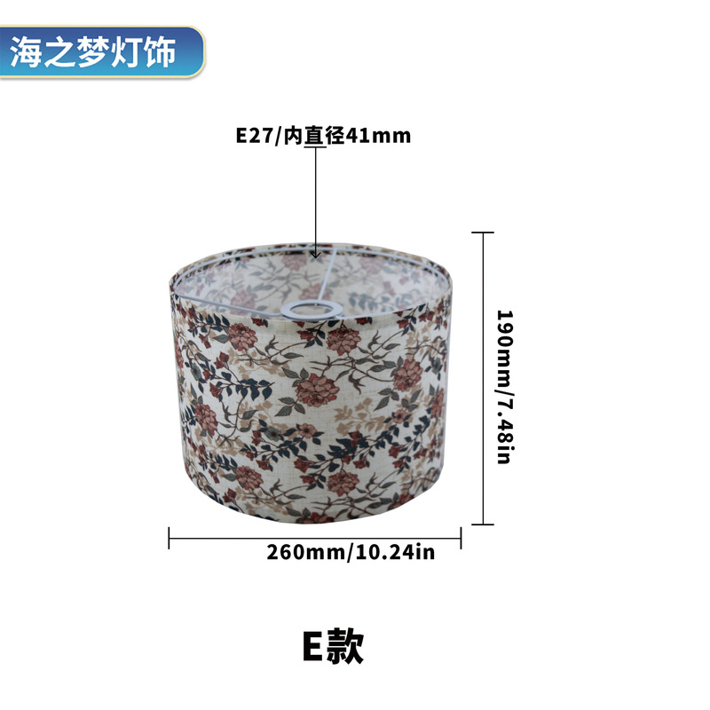 跨境可拆卸布艺灯罩KD罩酒店民宿装饰图案印刷落地灯吊灯台灯灯罩|undefined