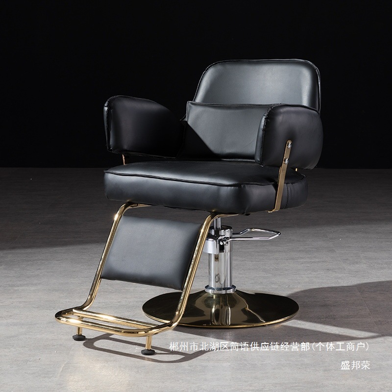 Fábrica directa silla de peluquería silla de peluquería salón de peluquería elevación silla de corte de pelo silla de peluquería silla popularidad en línea image 4