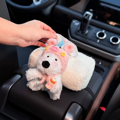2025 New Model West Highland Car Tissue Box, Car Armrest Box Tissue Holder, In-Car Seat-Style Tissue Bag, Cute for Women
