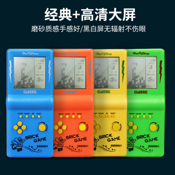 Cross-border e-commerce best selling handheld game machine 3.5 inch large screen Tetris game machine toy factory wholesale