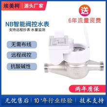 ����������NB�����y��ˮ�����P������|���I��Ԣ������ᶨ��ˮ��