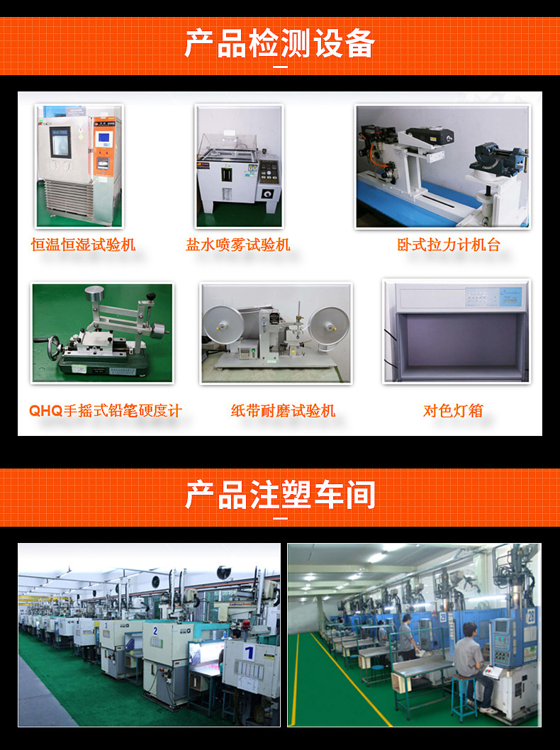 102-1内页切片_16