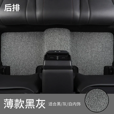 Universal Foot Pad, Non-Slip, Wear-Resistant, Waterproof and Durable - rear-row-black-and-gray-single-piece-aito-wenjie-m5-four-wheel-drive-model