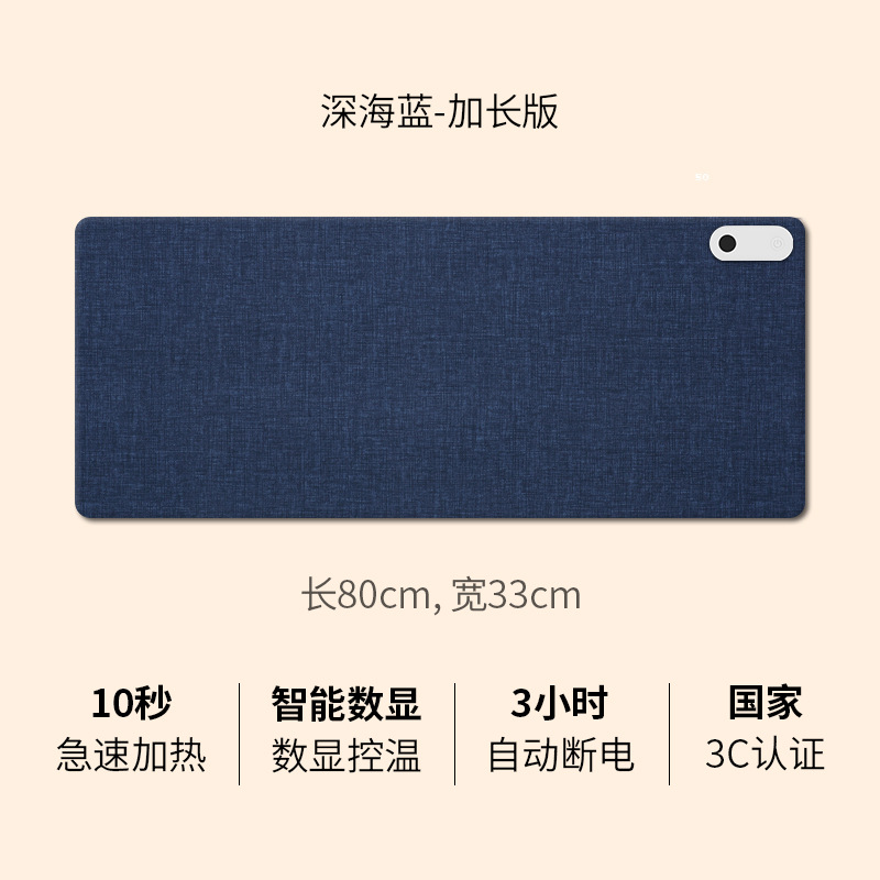 Caliente Mori caliente estera de la tabla almohadilla de calefacción de escritorio calefacción eléctrica almohadilla de escritura caliente Tabla de pelo del bebé calefacción alfombrilla de ratón de la tabla de calefacción al por mayor