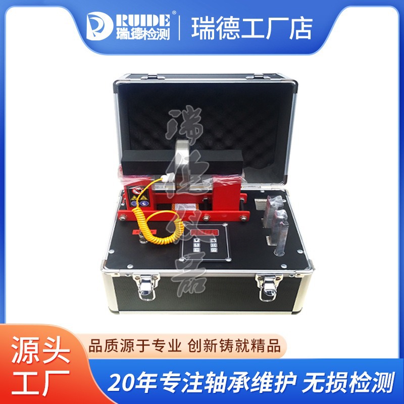 瑞德YL/ELD 微电脑轴承加热器 瑞德厂家直销 电磁感应轴承加热器