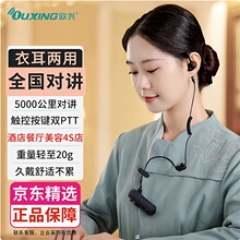 �W�d���W���v�C5000����ͨ ����С��΢���{��ʽ��y���v����