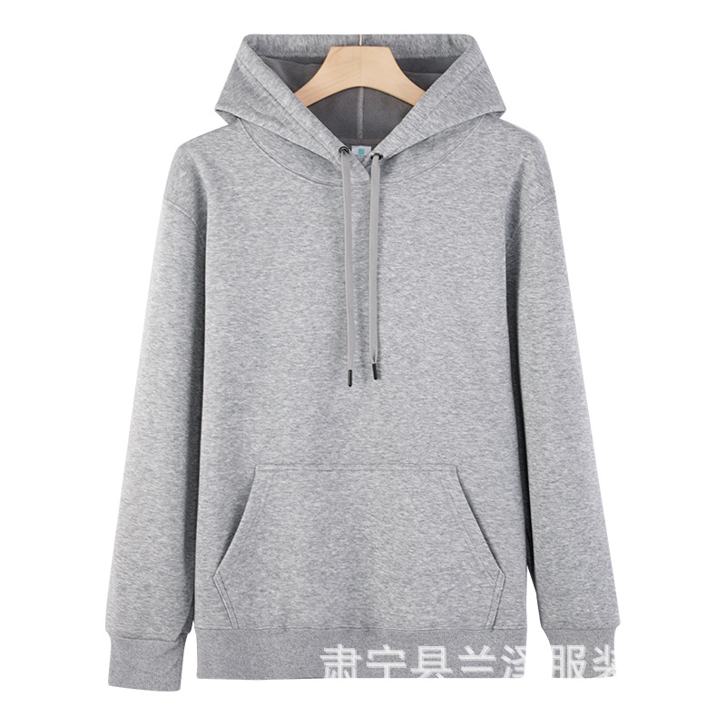 대마 그레이 [정사이즈]