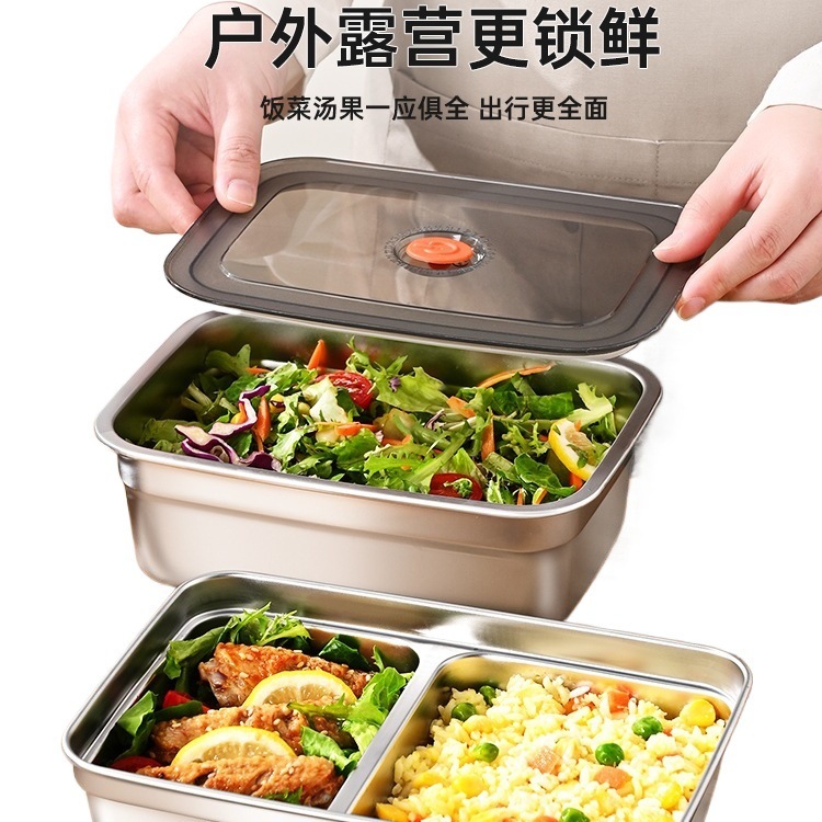 サラリーマン向けステンレス保温弁当箱、電子レンジ加熱、大容量仕切り弁当箱、シルクフラワーその他|undefined