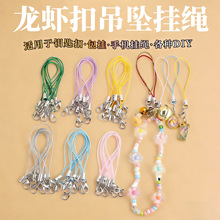 �A�����r�۵������Kƴ������_�ڭh�ֹ�diy耳׿��֙C�U�P����K