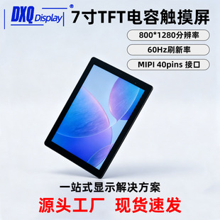 7���|����+ESP32P4�_�l�弯��ESP32-C6�p��̎����