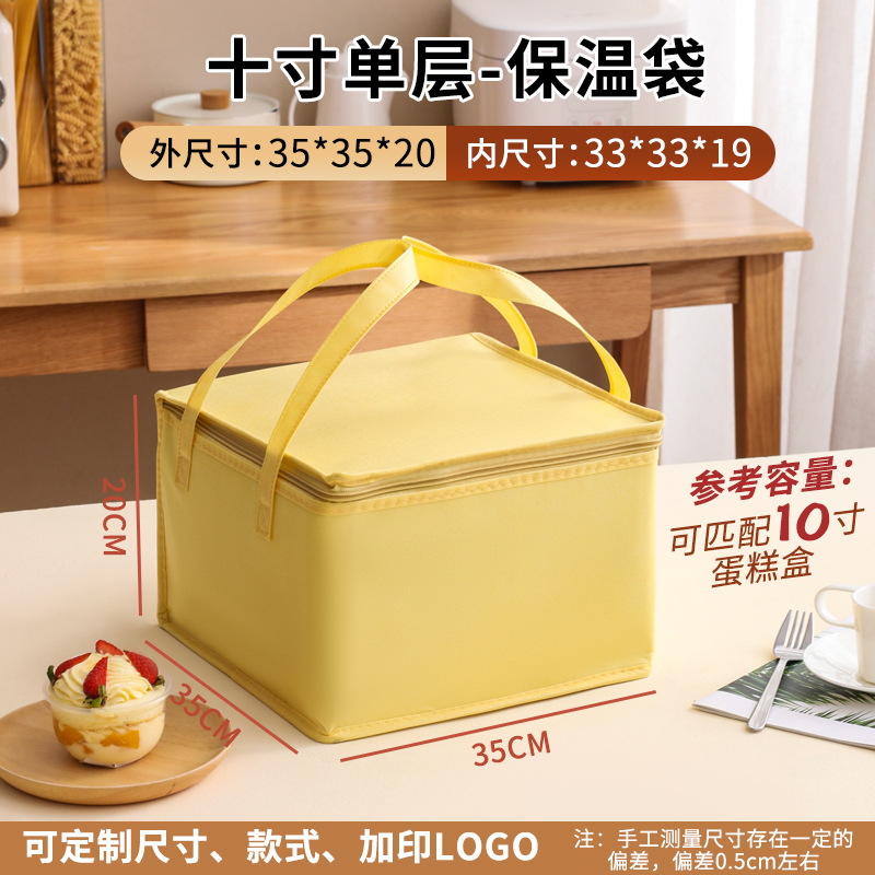 Bolsa de aislamiento de pastel personalizada para llevar olla caliente de carne asada para frutos del mar fresco paquete de hielo de embalaje de aluminio bolsas personalizadas