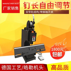 覆膜机;装订机;商用装订机