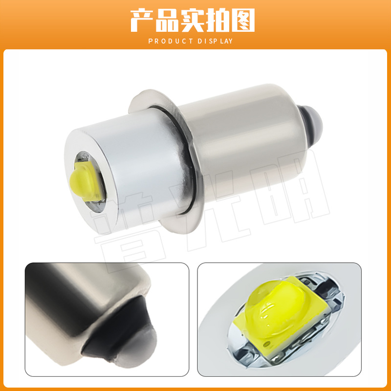 P13.5S lEd FlaShlight Bulb E10 lEd Bulb 3W Plug Light High BrightnESS Small Bulb 6V 3V 12V24V