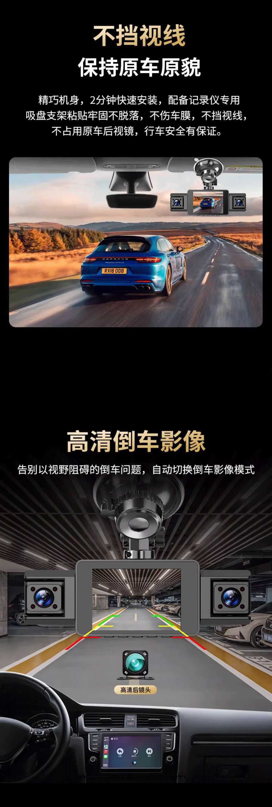 4K Quad-Channel Dash Cam with WiFi Connectivity, Infrared Night Vision, Multi-Lens Vehicle Monitoring, Gravity Sensor, and Loop Recording