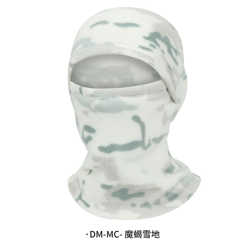 DM-MC-스콜피온 스노우