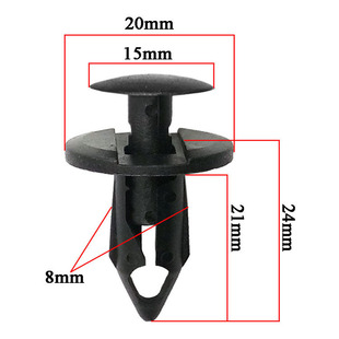 SuitaBle for Audi Honda Ford Bumper Trunk Fender Lining Buckle Clip B28 Accessories Base