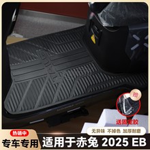 �m��춳���2025EB�_�|����EB늄�܇�_̤�|�¿����2025EB���b���